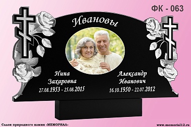 Купить памятник из гранита в Чебоксарах | «Мемориал»