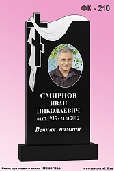 Заказать гранитный памятник в Чебоксарах «Мемориал 21» Памятники из гранита — изготовление и установка в Чебоксарах