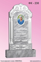 Мраморный памятник — заказать в салоне «Мемориал 21» Мраморные памятники — изготовление и установка в Чебоксарах
