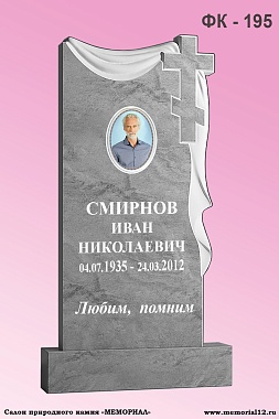Заказать памятник из мрамора на могилу в Чувашии | «Мемориал» 