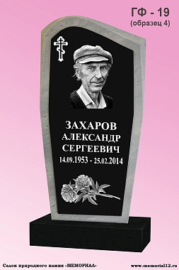 Купить памятник из гранита в Чебоксарах | «Мемориал»