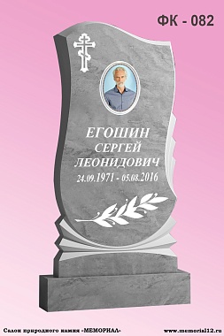 Памятник ФК-082 Мрамор спецификации — изготовление и установка в Чебоксарах