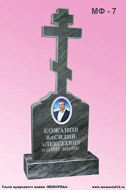 Заказать памятник из мрамора на могилу в Чувашии | «Мемориал» 