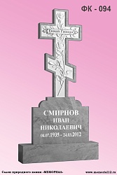 Мраморный памятник — заказать в салоне «Мемориал 21» Мраморные памятники — изготовление и установка в Чебоксарах