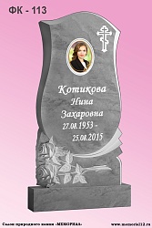 Мраморный памятник — заказать в салоне «Мемориал 21» Мраморные памятники — изготовление и установка в Чебоксарах