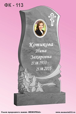 Памятник ФК-113 Мрамор спецификации — изготовление и установка в Чебоксарах