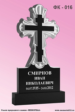 Памятник ФК-016 Габбро спецификации — изготовление и установка в Чебоксарах