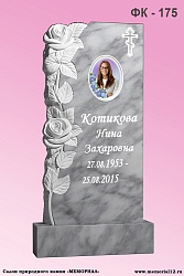 Мраморный памятник — заказать в салоне «Мемориал 21» Мраморные памятники — изготовление и установка в Чебоксарах