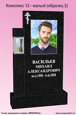 Комплекc 12 малый Габбро (образец 2) - спецификация — изготовление и установка в Чебоксарах