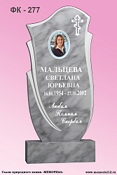 Мраморный памятник — заказать в салоне «Мемориал 21» Мраморные памятники — изготовление и установка в Чебоксарах