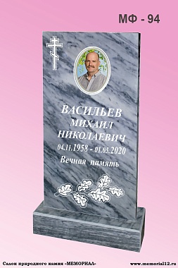 Заказать памятник из мрамора на могилу в Чувашии | «Мемориал» 