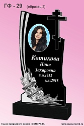 Заказать гранитный памятник в Чебоксарах «Мемориал 21» Памятники из гранита — изготовление и установка в Чебоксарах