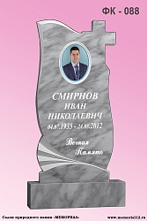 Мраморный памятник — заказать в салоне «Мемориал 21» Мраморные памятники — изготовление и установка в Чебоксарах