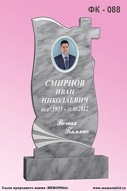 Заказать памятник из мрамора на могилу в Чувашии | «Мемориал» 