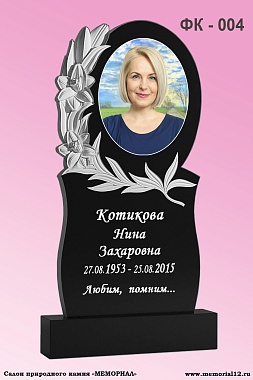 Памятник ФК-004 Габбро спецификации — изготовление и установка в Чебоксарах