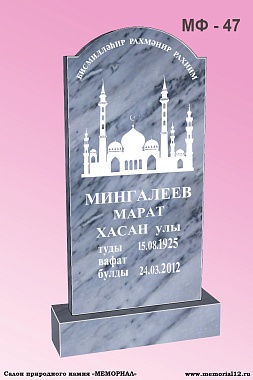 Заказать памятник из мрамора на могилу в Чувашии | «Мемориал» 