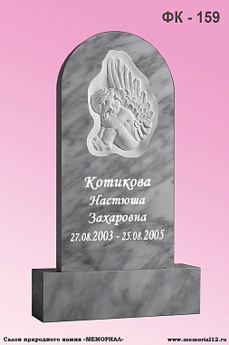 Заказать памятник из мрамора на могилу в Чувашии | «Мемориал» 