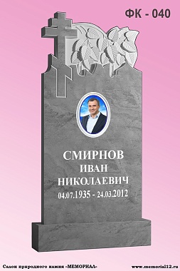 Памятник ФК-040 Мрамор спецификации — изготовление и установка в Чебоксарах