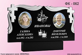 Заказать гранитный памятник в Чебоксарах «Мемориал 21» Памятники из гранита — изготовление и установка в Чебоксарах