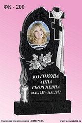 Заказать гранитный памятник в Чебоксарах «Мемориал 21» Памятники из гранита — изготовление и установка в Чебоксарах