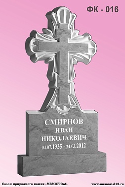 Заказать памятник из мрамора на могилу в Чувашии | «Мемориал» 