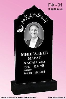 Памятник ГФ-31 (образец 3) Габбро спецификации — изготовление и установка в Чебоксарах