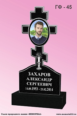Купить памятник из гранита в Чебоксарах | «Мемориал»