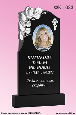 Купить памятник из гранита в Чебоксарах | «Мемориал»
