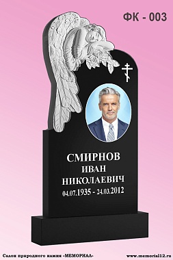 Памятник ФК-003 Габбро спецификации — изготовление и установка в Чебоксарах