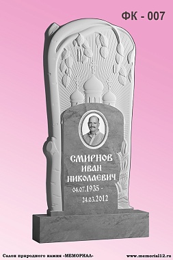 Заказать памятник из мрамора на могилу в Чувашии | «Мемориал» 