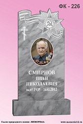 Мраморный памятник — заказать в салоне «Мемориал 21» Мраморные памятники — изготовление и установка в Чебоксарах