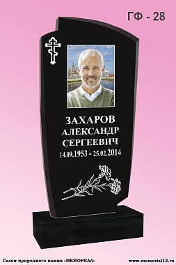 Купить памятник из гранита в Чебоксарах | «Мемориал»