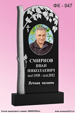 Памятник ФК-047 Габбро спецификации — изготовление и установка в Чебоксарах