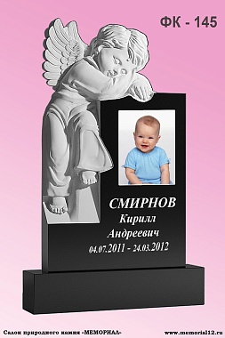 Купить памятник из гранита в Чебоксарах | «Мемориал»
